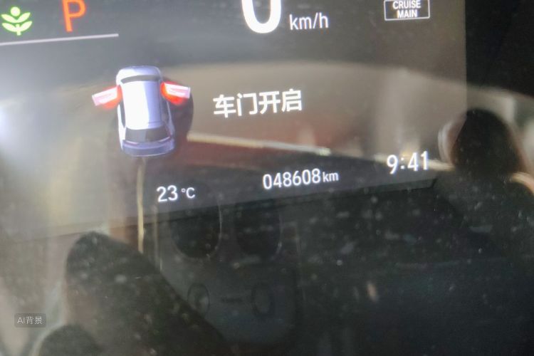Honda CR-V 2020 car image #14