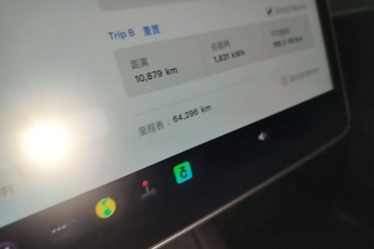 Tesla Model Y 2023 car image #12