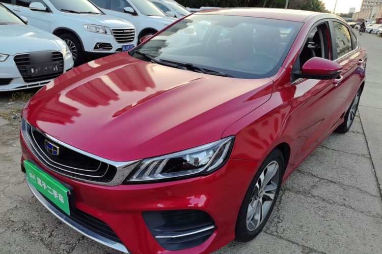 GEELY Binray 2019 #2 GEELY Binray 2019 car image #2