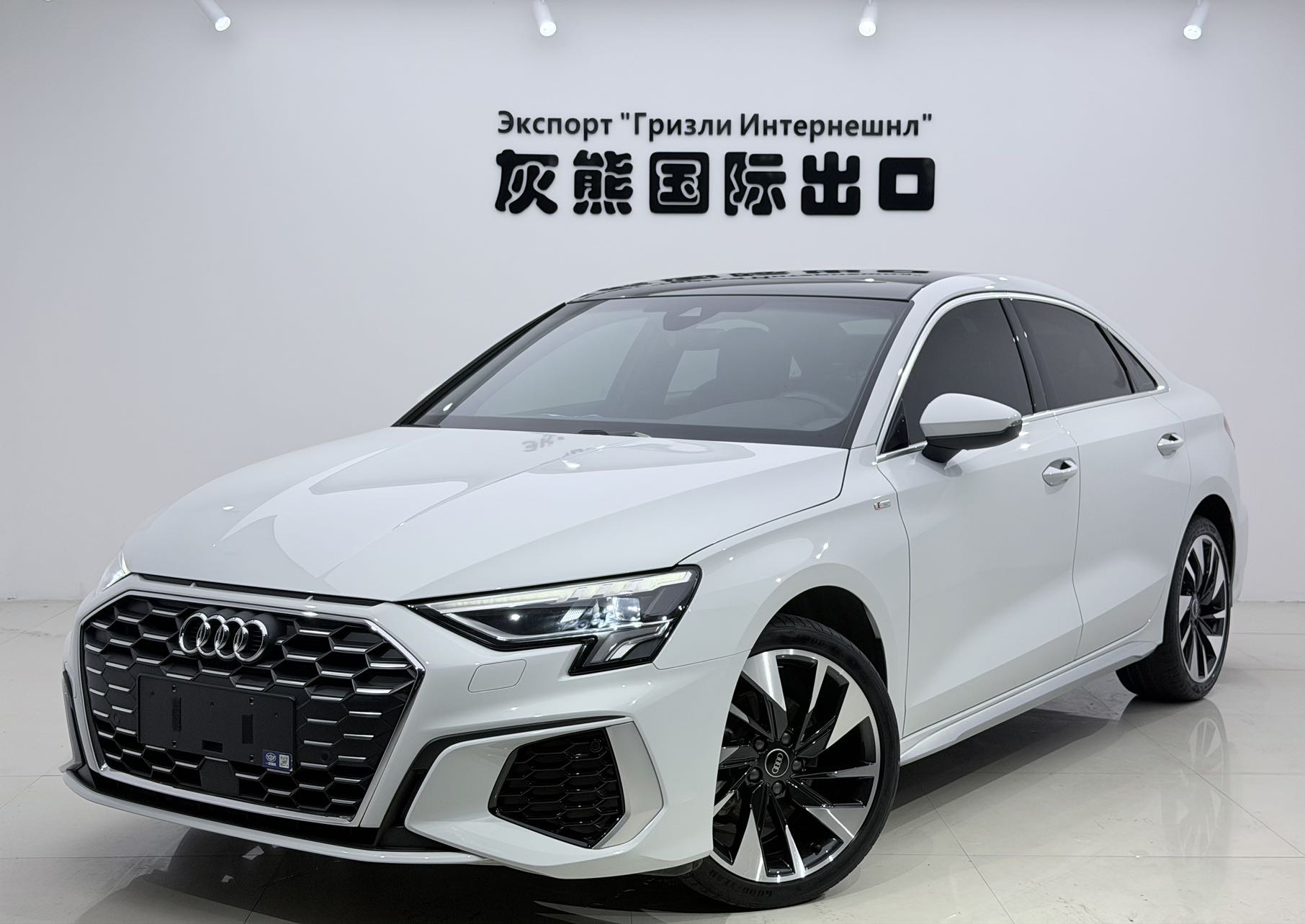 Audi A3 2022 car image 