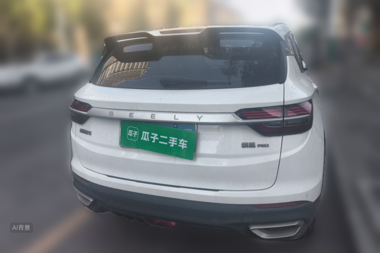 GEELY Coolray 2020 #6 GEELY Coolray 2020 car image #6