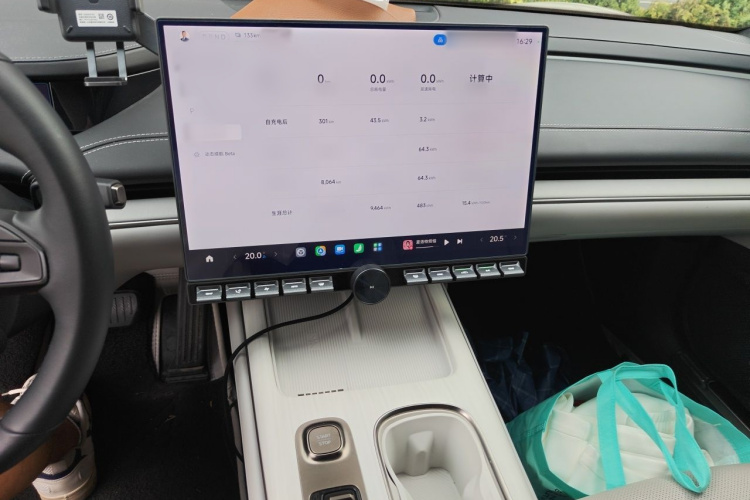 MI SU7 2024 car image #17