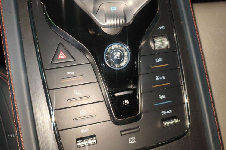 BYD Yuan Plus 2023 #10 BYD Yuan Plus 2023 car image #10