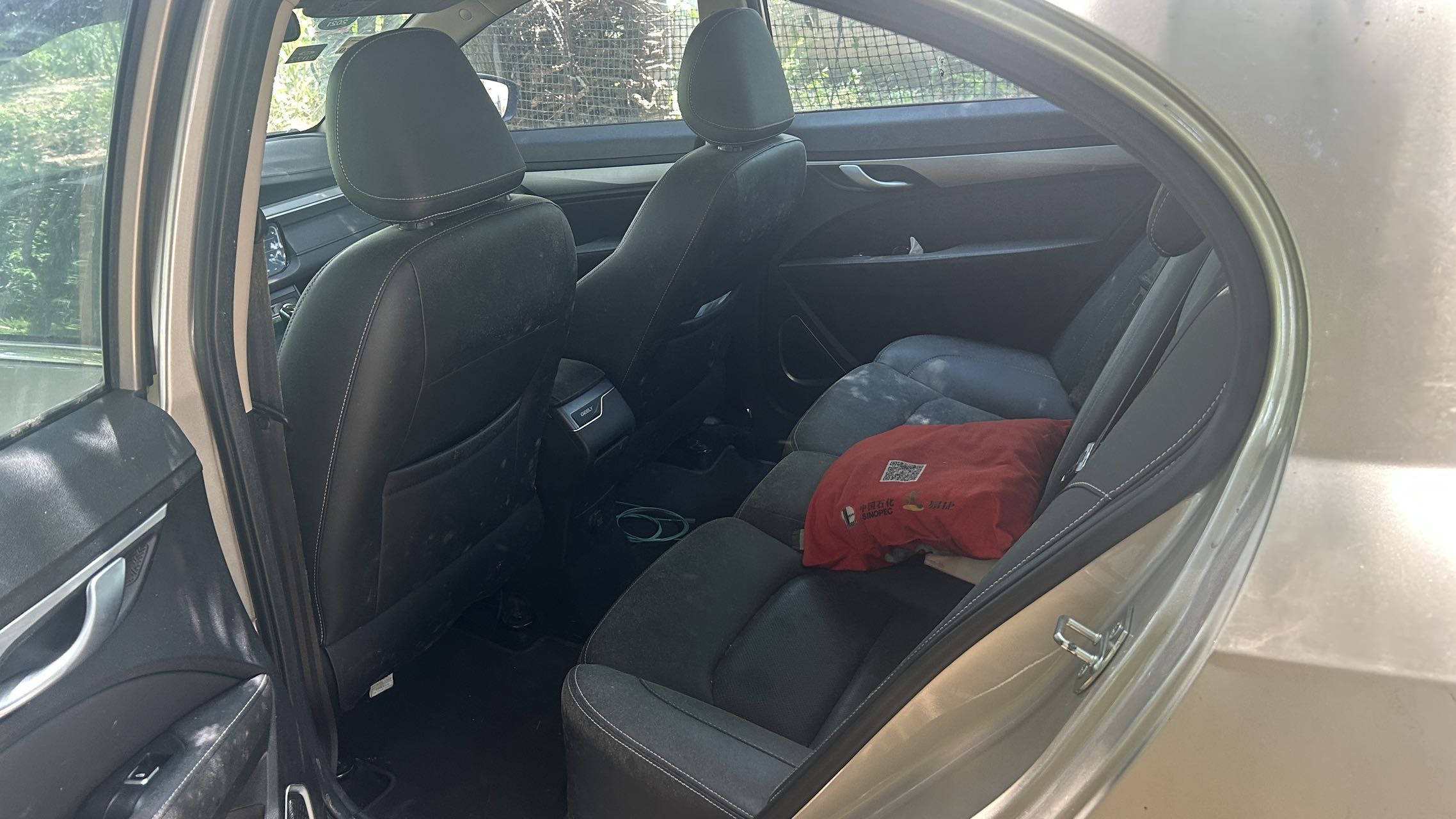 GEELY Emgrand 2018 #5 GEELY Emgrand 2018 car image #5