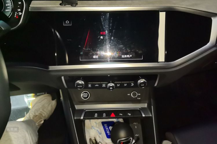 Audi Q3 2024 car image #15
