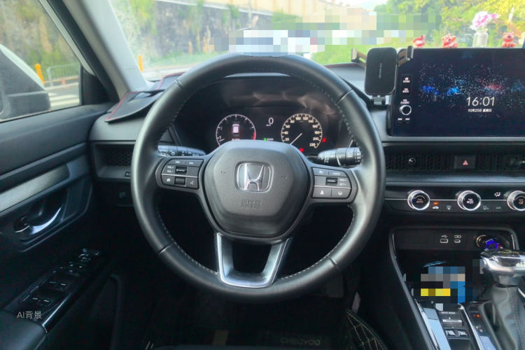 Honda CR-V 2023 #12 Honda CR-V 2023 صورة سيارة #12