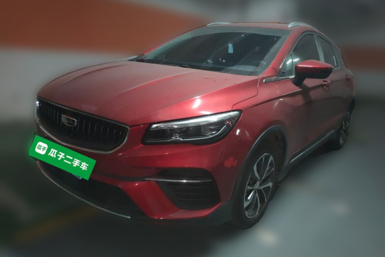 GEELY Emgrand S 2023 immagine di auto #2