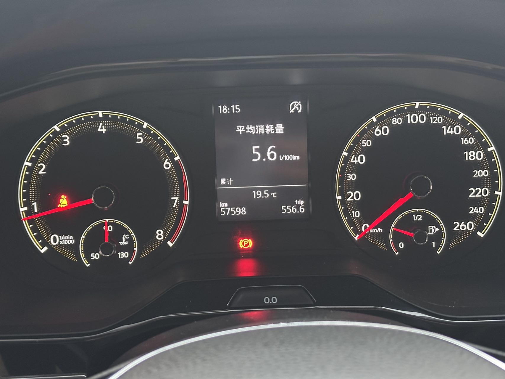 Volkswagen Bora 2021 imagen de coche #8
