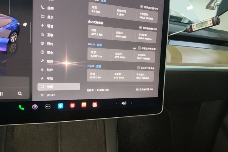 Tesla Model Y 2022 car image #12