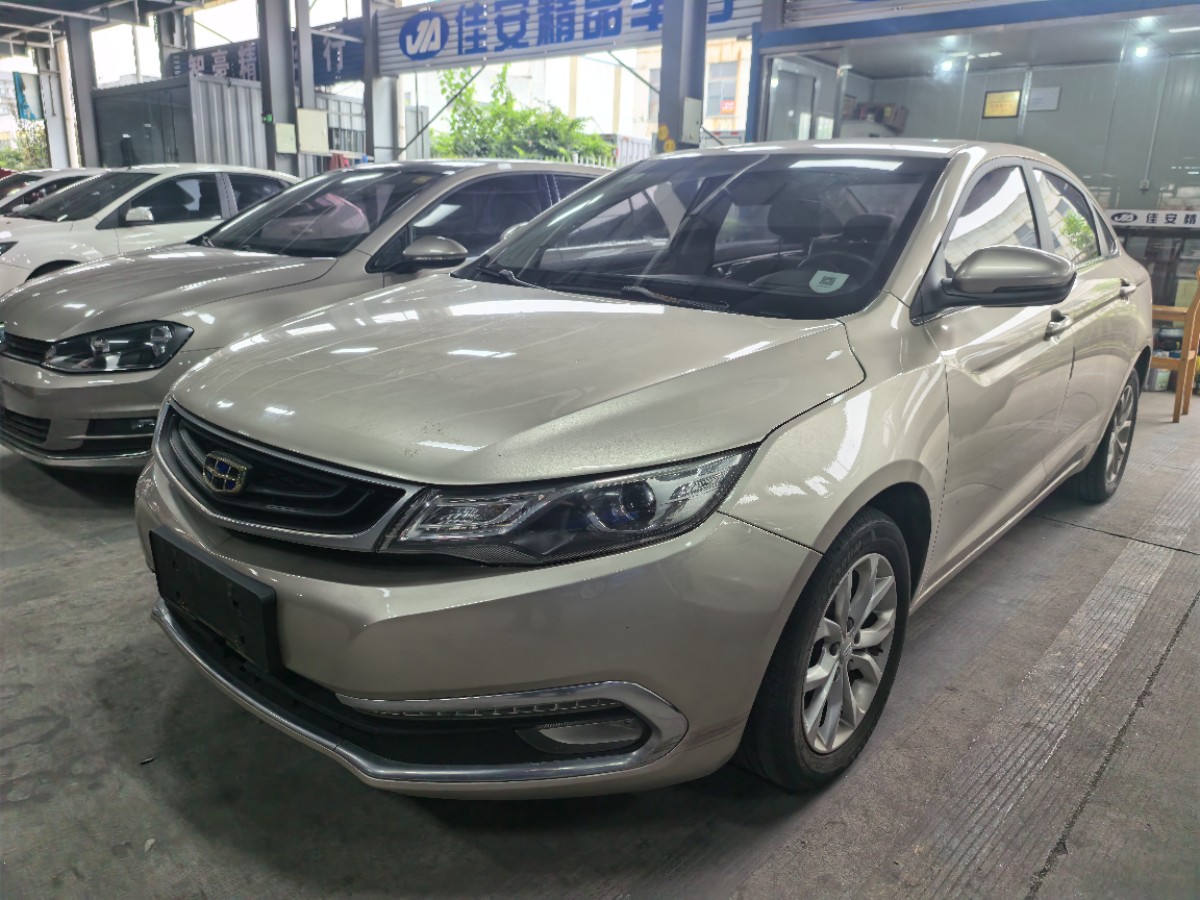 GEELY Emgrand GL 2018 car image 