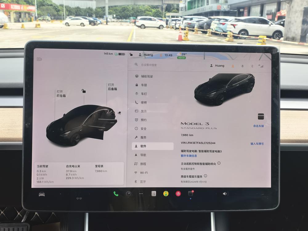 Tesla Model 3 2020 car image #10