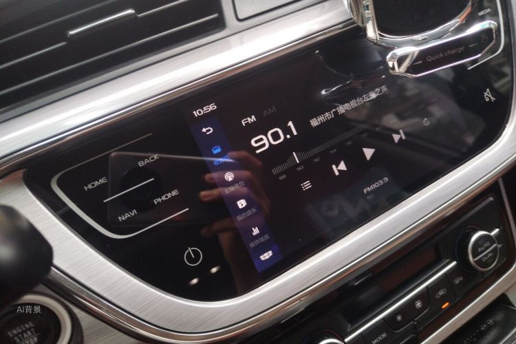 GEELY Emgrand GS 2020 #15 GEELY Emgrand GS 2020 car image #15