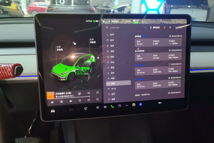 Tesla Model Y 2023 #12 Tesla Model Y 2023 car image #12