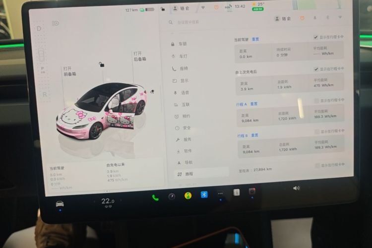 Tesla Model 3 2024 #12 Tesla Model 3 2024 immagine di auto #12