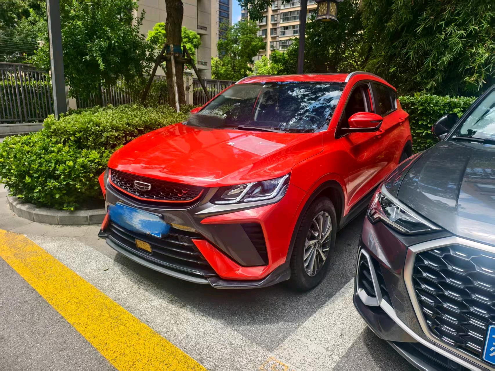 GEELY Coolray 2021 GEELY Coolray 2021 car image