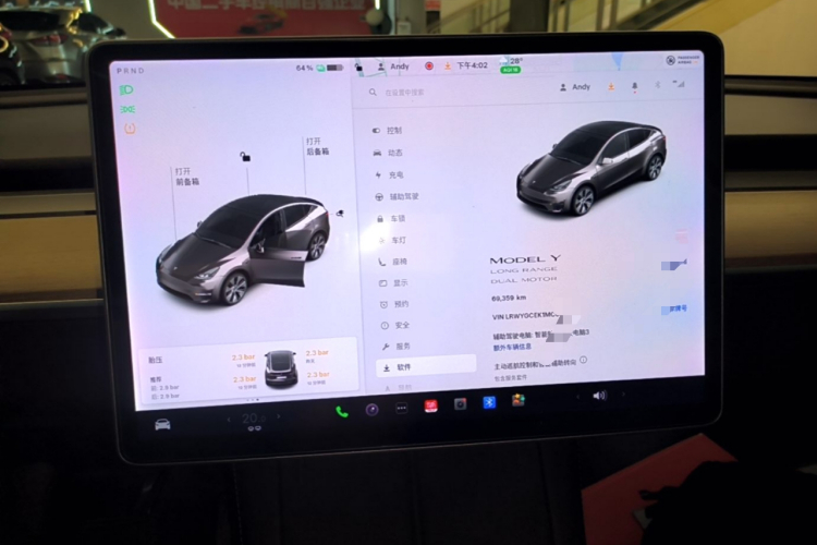 Tesla Model Y 2021 #12 Tesla Model Y 2021 car image #12