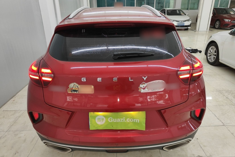 GEELY Emgrand GS 2020 #4 GEELY Emgrand GS 2020 car image #4