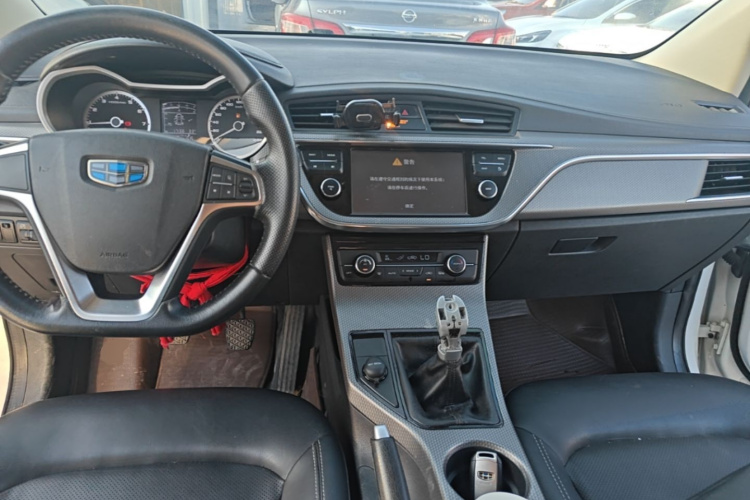 GEELY Emgrand GS 2016 #10 GEELY Emgrand GS 2016 car image #10