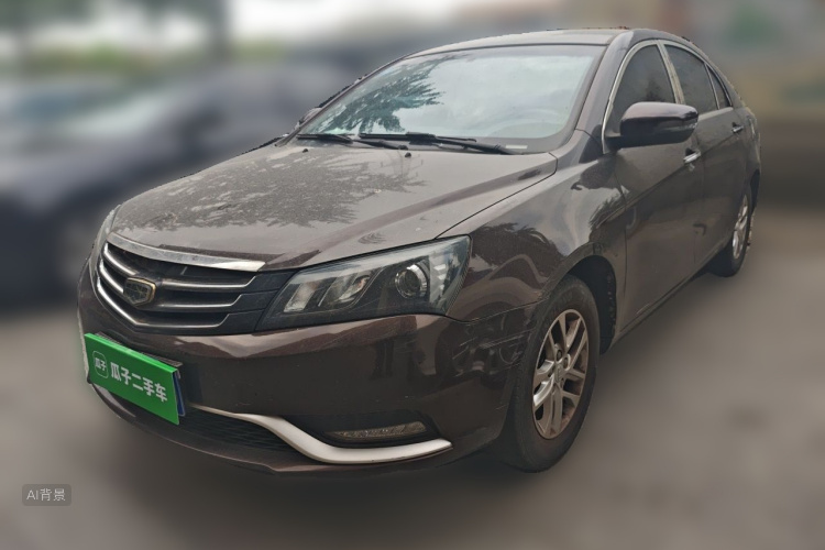 GEELY Emgrand 2016 car image #2