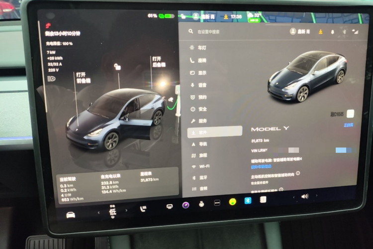 Tesla Model Y 2025 car image #16