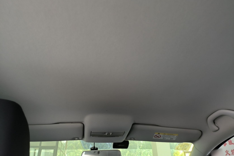 Volkswagen Polo 2019 #18 Volkswagen Polo 2019 image de voiture #18