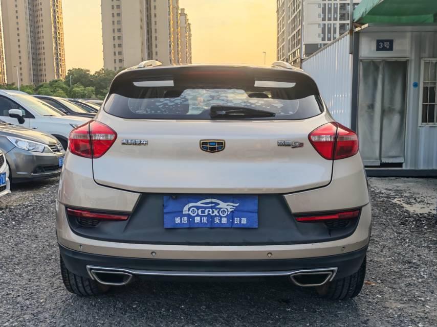 GEELY Emgrand GS 2016 car image #5
