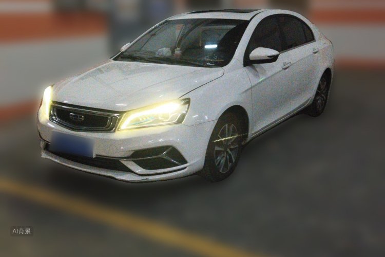 GEELY Emgrand 2020 #2 GEELY Emgrand 2020 car image #2