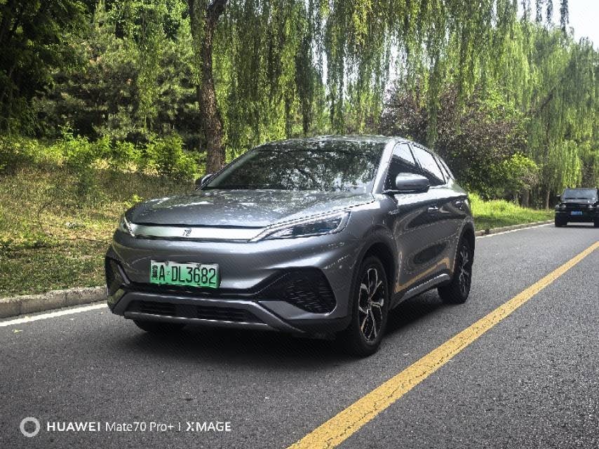 BYD Yuan Plus 2024 car image 