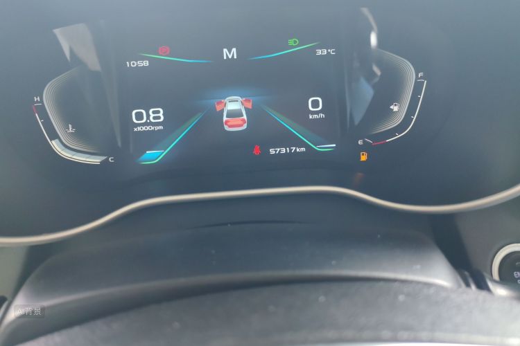 GEELY Emgrand 2020 #14 GEELY Emgrand 2020 car image #14