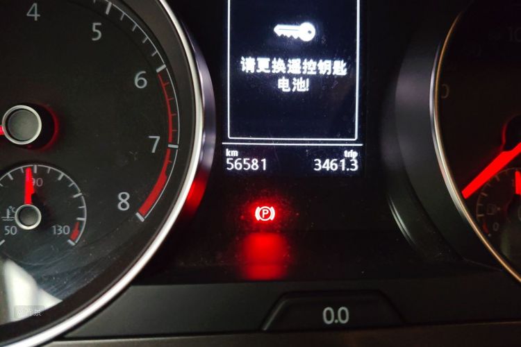 Volkswagen Golf 2016 #14 Volkswagen Golf 2016 car image #14
