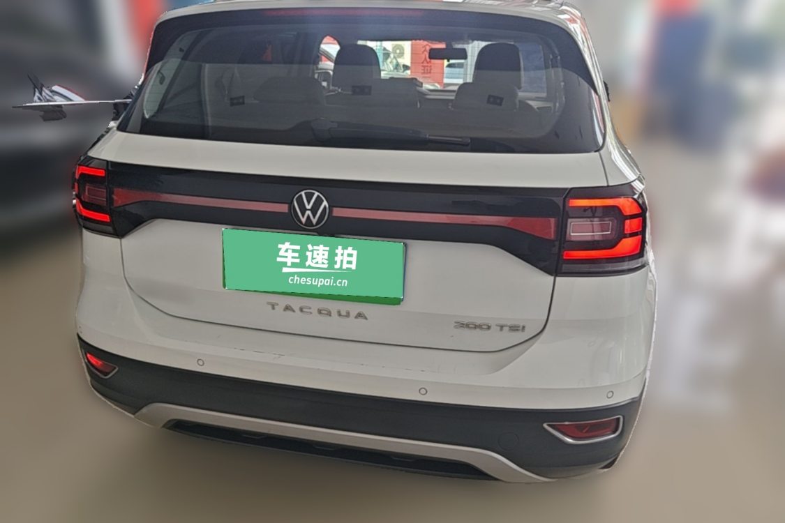 Volkswagen Tacqua 2024 imagem de carro #6