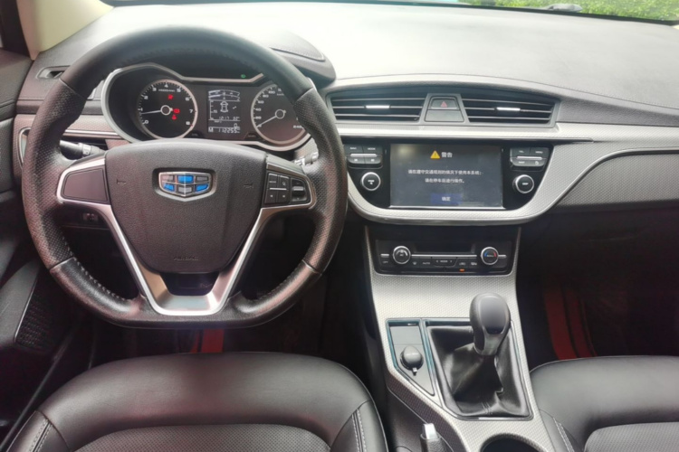 GEELY Emgrand GS 2016 car image #10