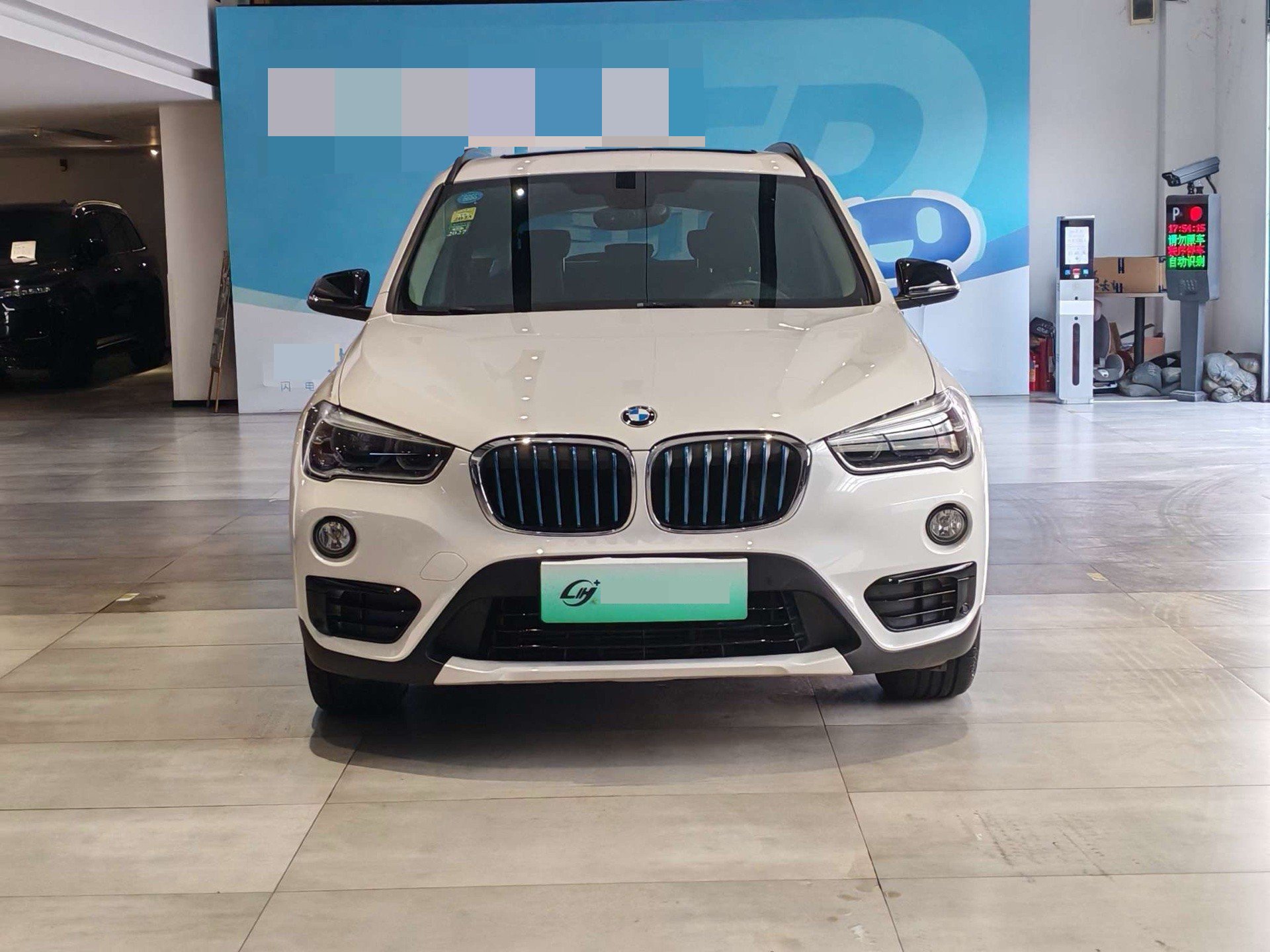BMW X1 New Energy 2018 car image #2