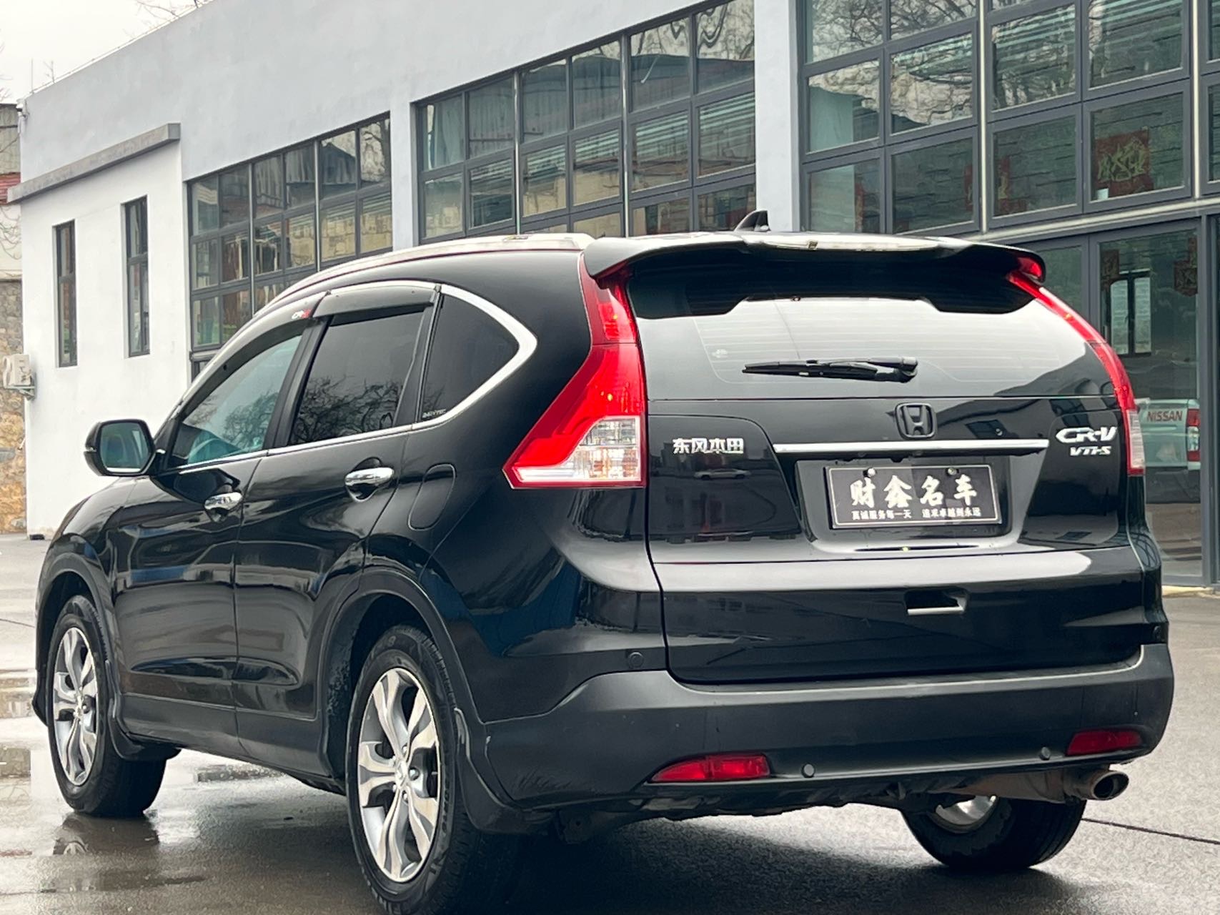 Honda CR-V 2013 car image #7