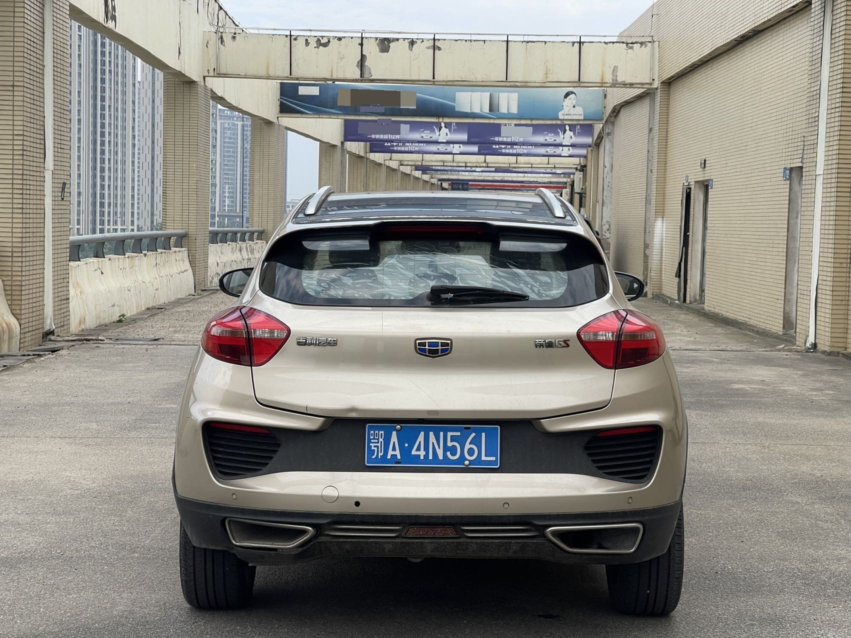 GEELY Emgrand GS 2018 #9 GEELY Emgrand GS 2018 immagine di auto #9