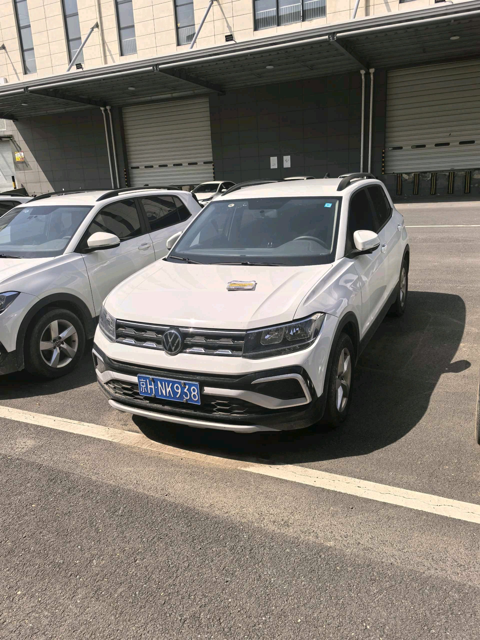 Volkswagen T-Cross 2023 汽车图片 