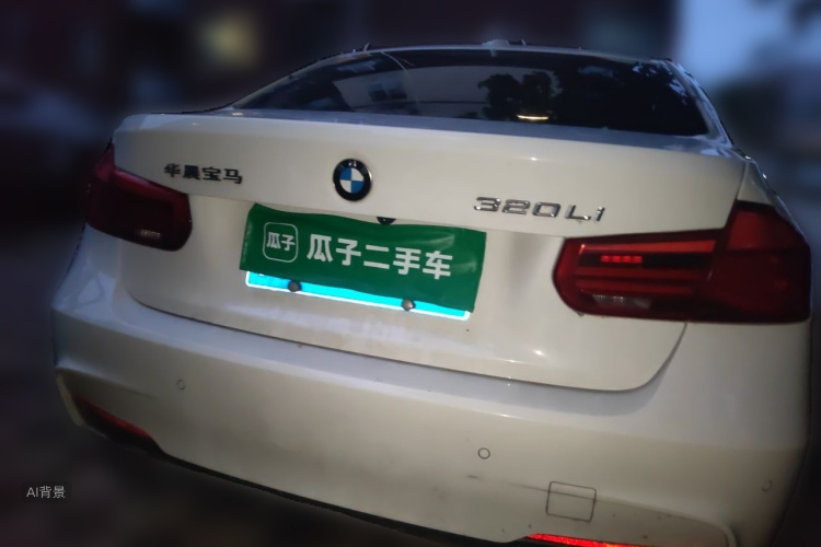 BMW 3 Series 2019 #6 BMW 3 Series 2019 car image #6