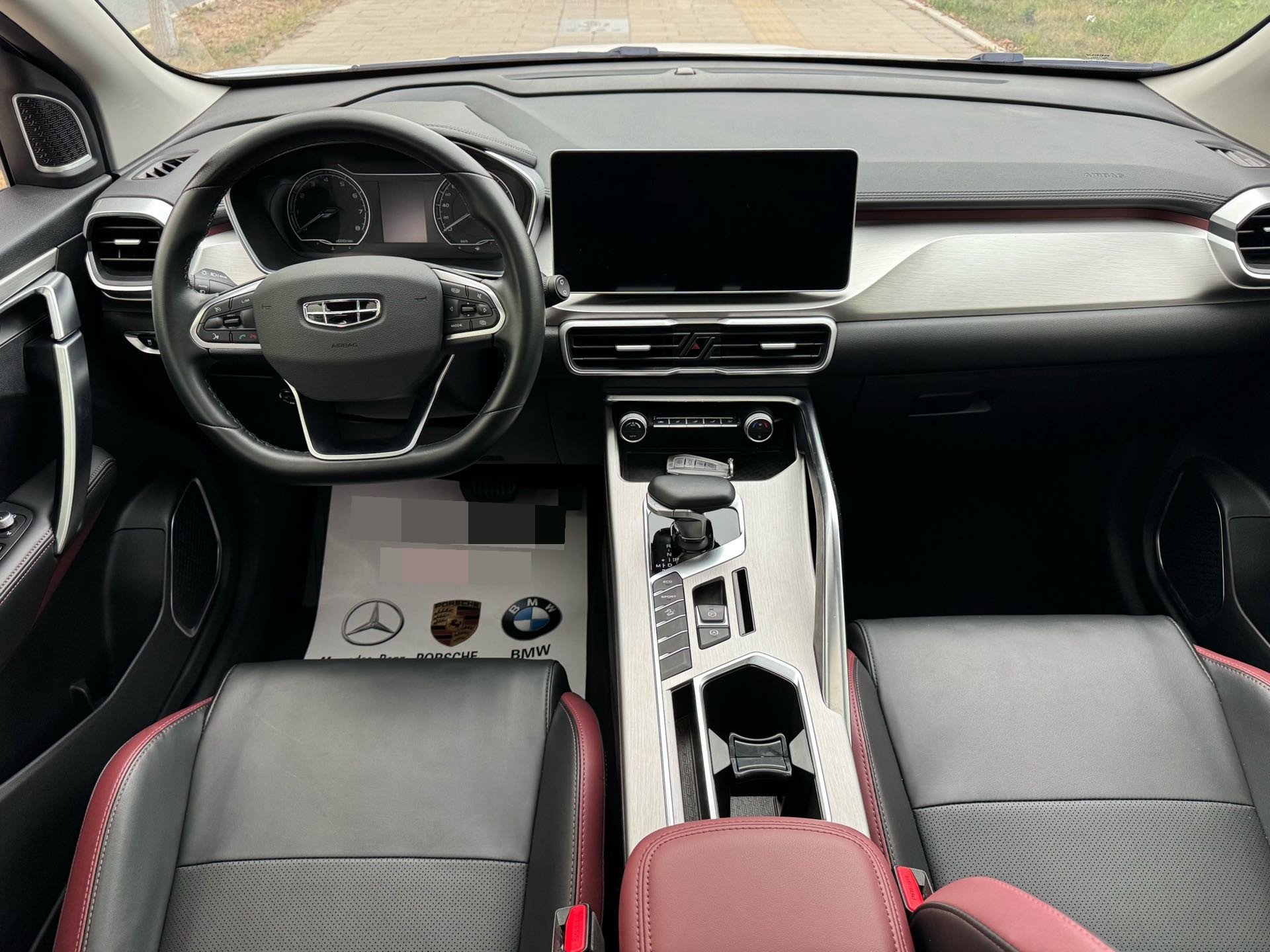 GEELY Coolray 2022 car image #7