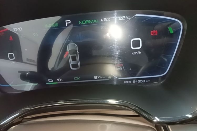BYD Han 2023 car image #12