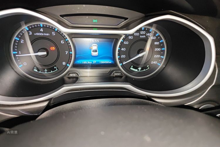 GEELY Emgrand 2017 car image #14
