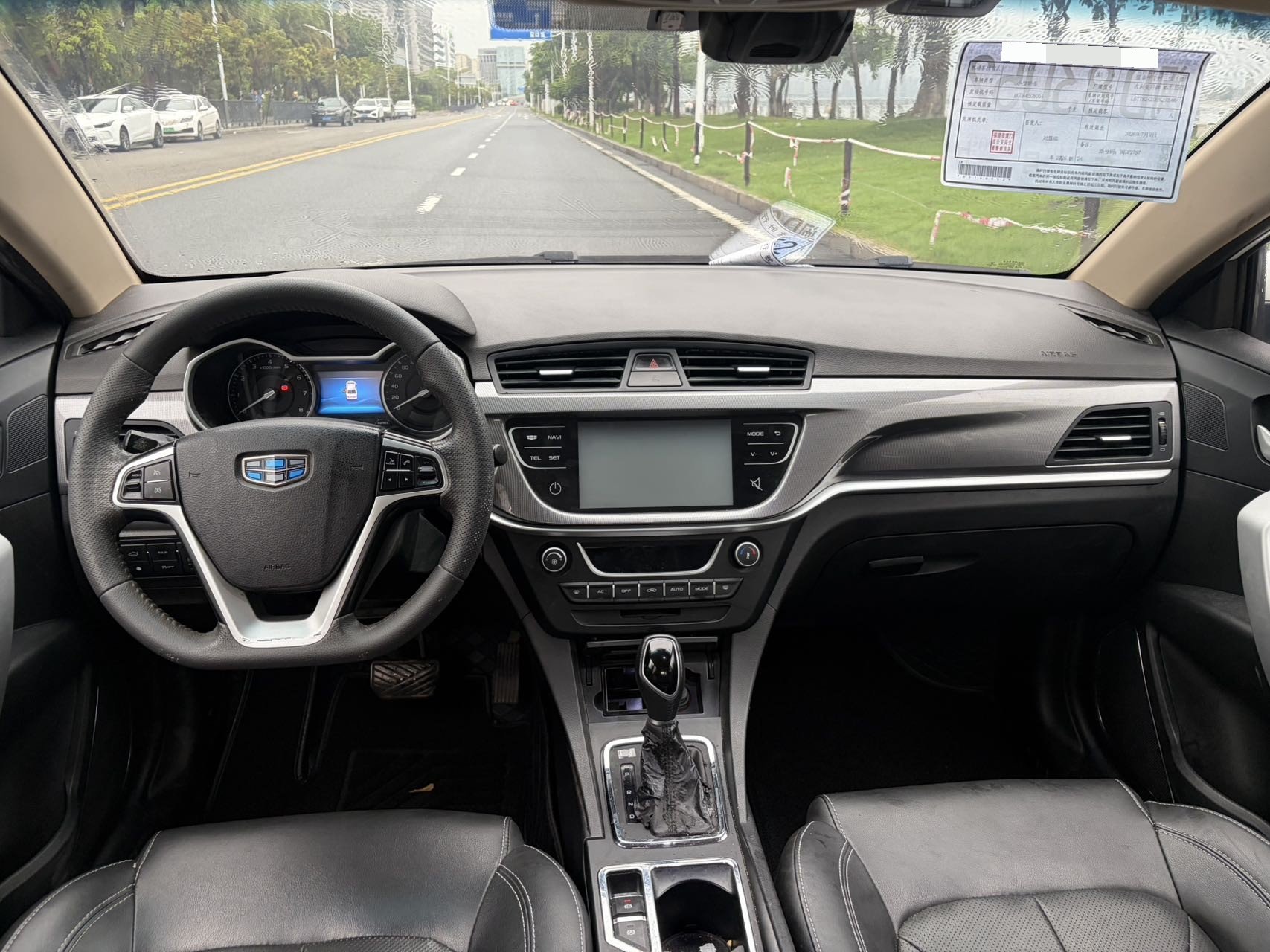 GEELY Emgrand 2018 car image #9