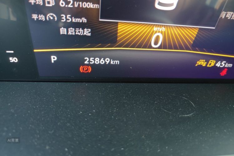 Volkswagen Lavida 2023 #14 Volkswagen Lavida 2023 immagine di auto #14