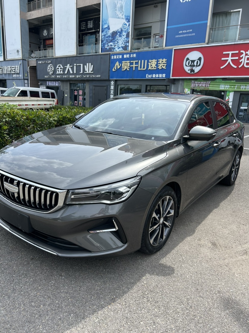 GEELY Emgrand 2024 car image #2