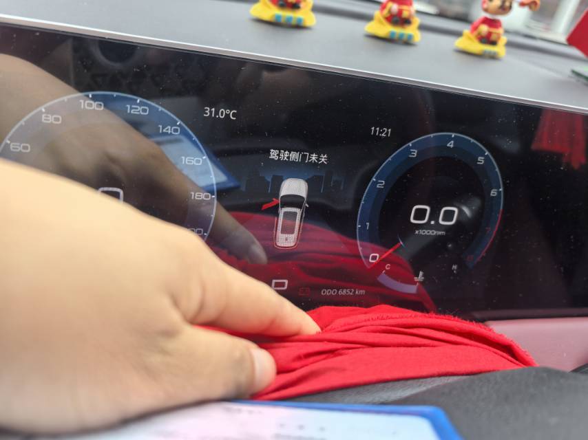 Jetour X70 PLUS 2025 car image #5