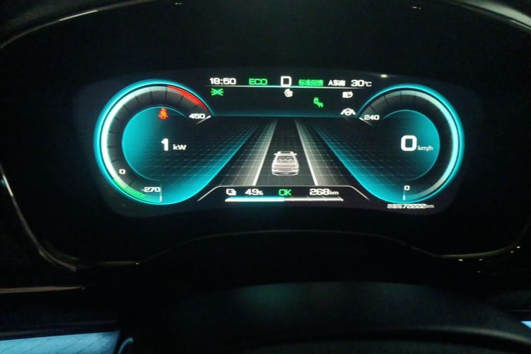 BYD Han 2021 car image #10