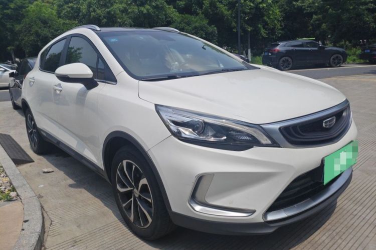 GEELY Emgrand GS 2020 #3 GEELY Emgrand GS 2020 car image #3