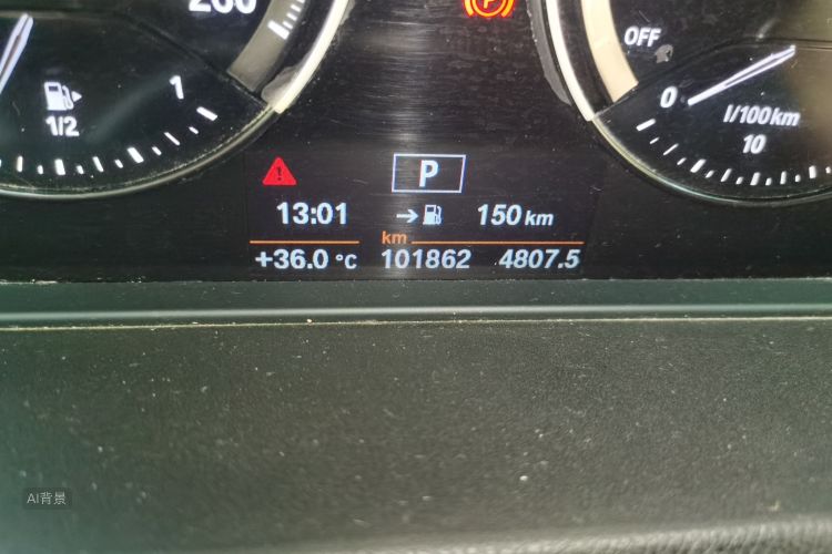 BMW X1 2018 #14 BMW X1 2018 immagine di auto #14