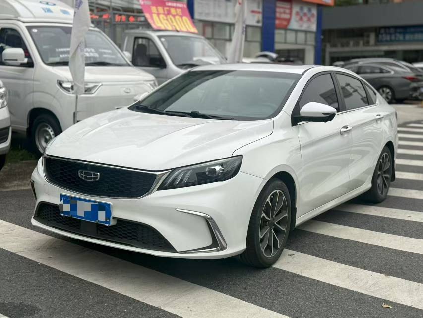 GEELY Binray 2021 car image 