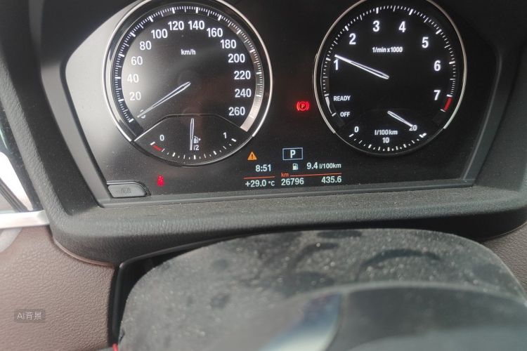 BMW X1 2020 #14 BMW X1 2020 imagem de carro #14