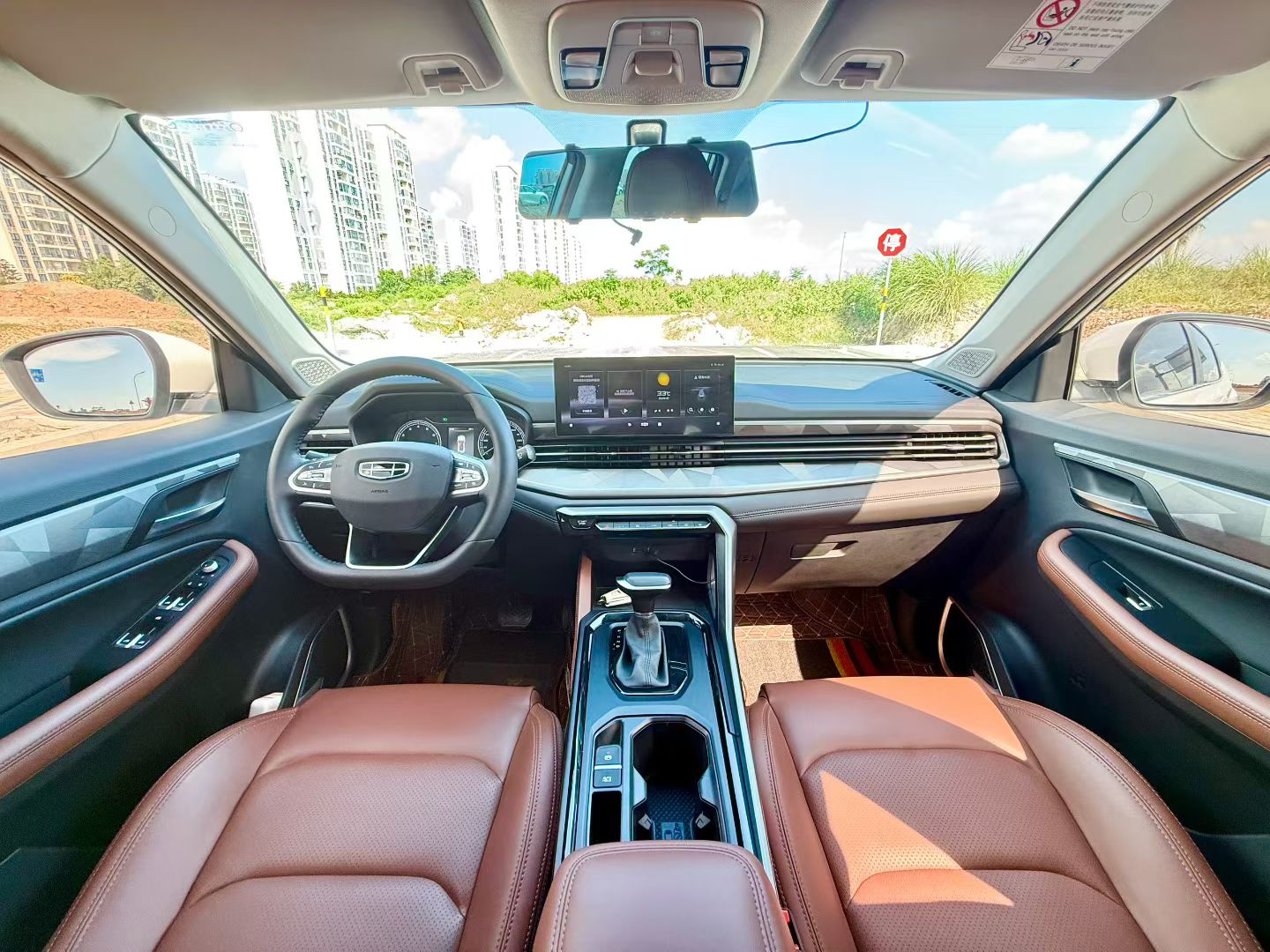 GEELY Vision X6 2022 #5 GEELY Vision X6 2022 car image #5